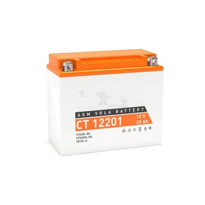 Аккумулятор ATVBoost GEL 12V 20Ah - купить в Трехозерке