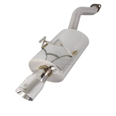 Глушитель выхлопной системы TurboQuiet Pro - купить в Трехозерке